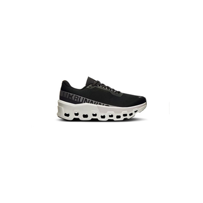 Sneaker – C Monster 2
